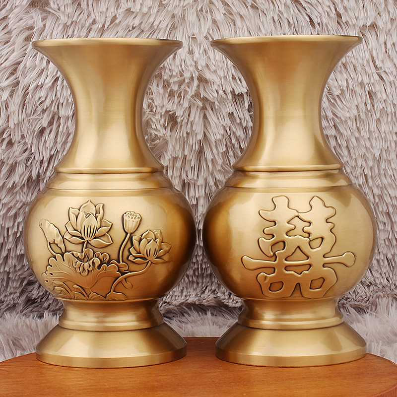 Wedding Water Supply - Vase en laiton Double bonheur Fu