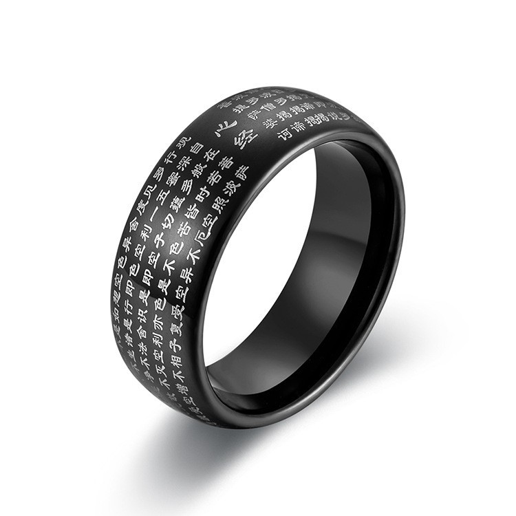 Wedding Sutra - Bague bouddhiste gravée Sutra pour homme,