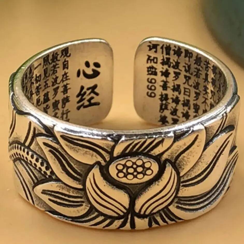 Wedding Sutra - Magique religieux hommes texte amusant Lotus