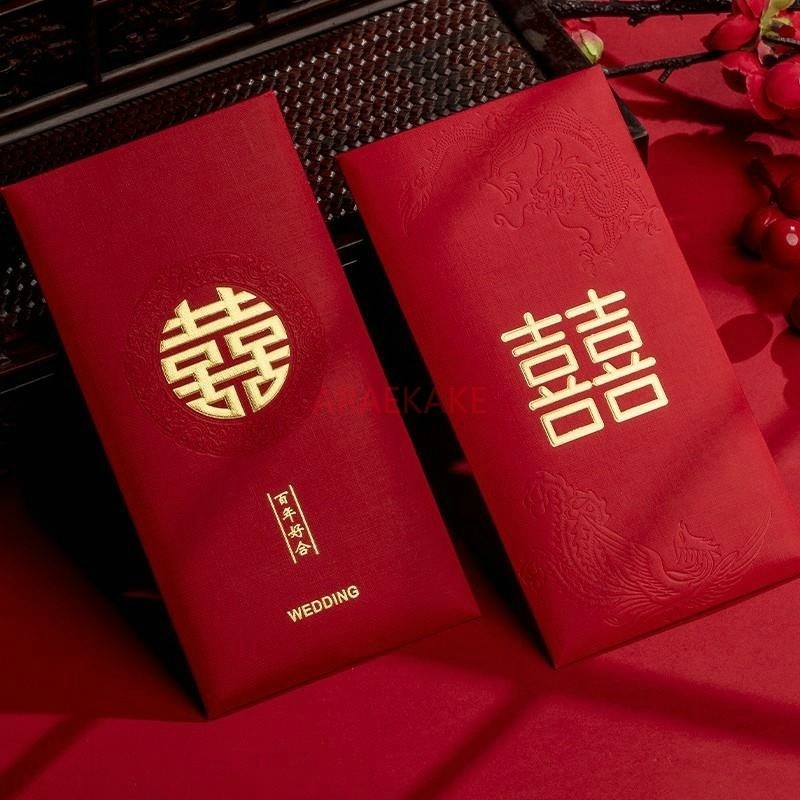 Enveloppes rouges de mariage,  - Wedding Sutra avis et prix