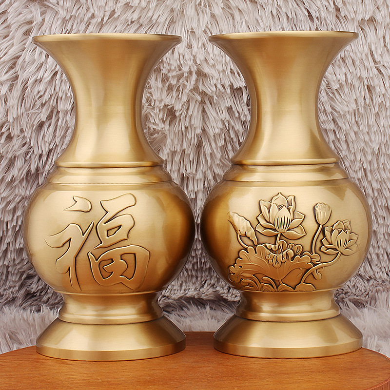 Vase en laiton Double bonheur  - Wedding Water Supply avis et prix