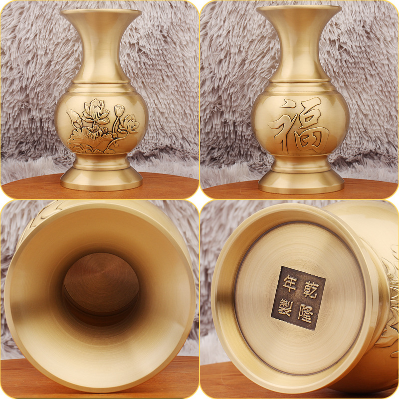 Vase en laiton Double bonheur  - Wedding Water Supply avis et prix