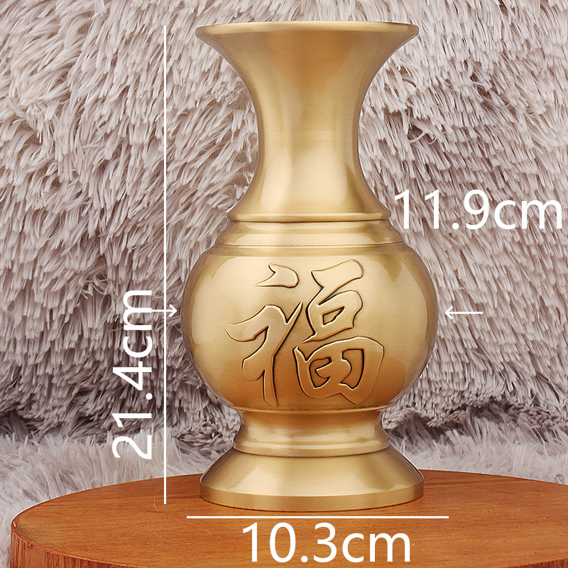 Vase en laiton Double bonheur  - Wedding Water Supply avis et prix