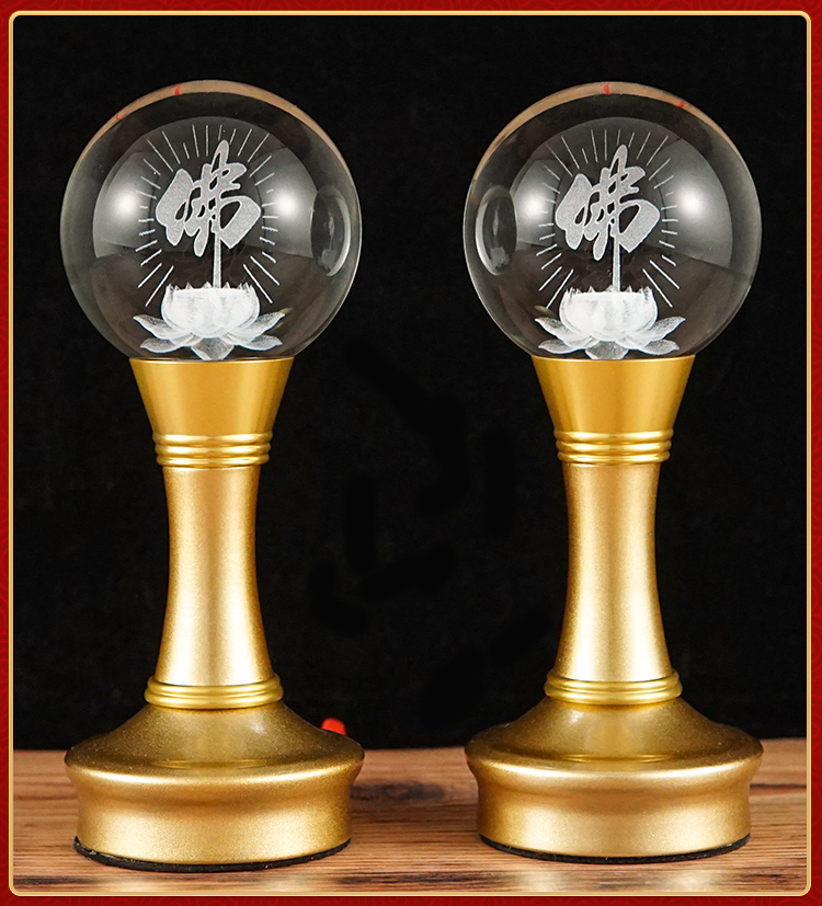 Lampe bouddhiste de Machine de - Wedding Sutra avis et prix
