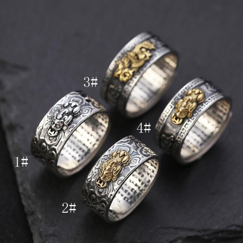 Bague Sutra Bouddhiste Tibétai - Wedding Sutra avis et prix